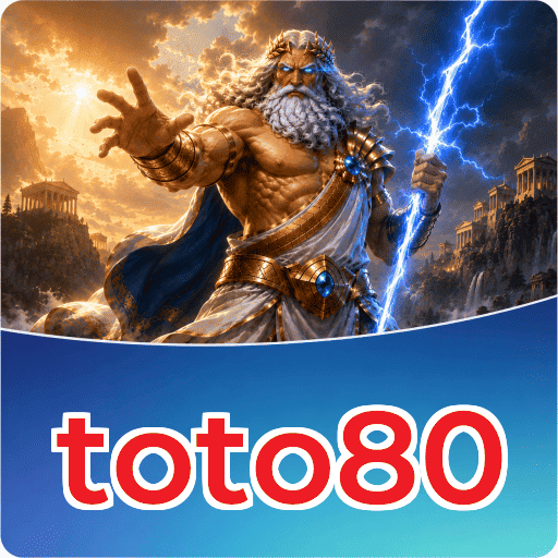 toto80 Download Guide